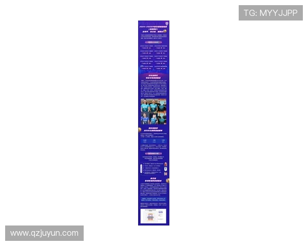 深圳排球队在全国排球节奏排行榜中荣获第九名的佳绩引发热议