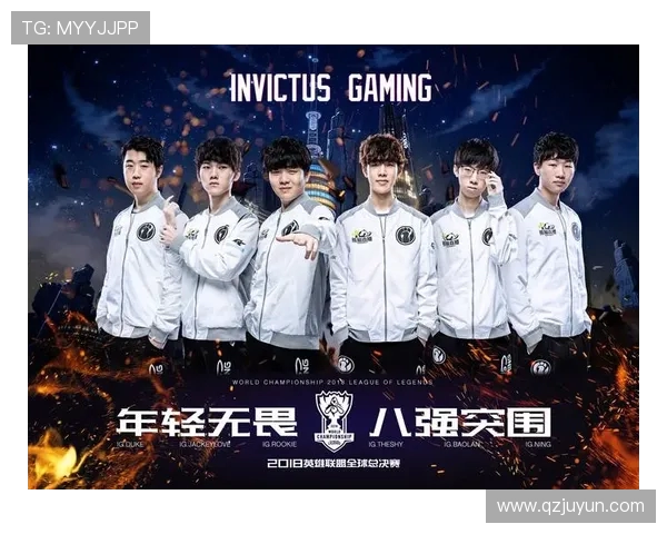 聚焦英雄联盟战术解析：IG战队如何运用策略赢得比赛