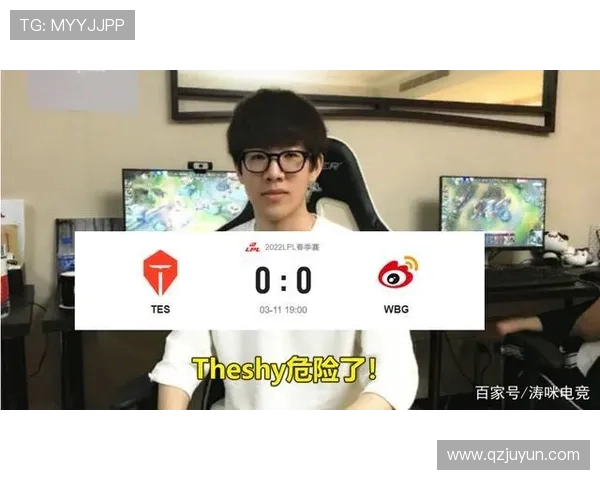 TES逆袭之路揭秘：从低谷到巅峰的精彩历程与背后故事